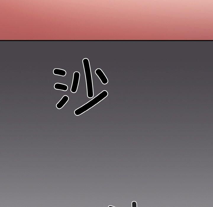 第16话 - 第104.jpg页