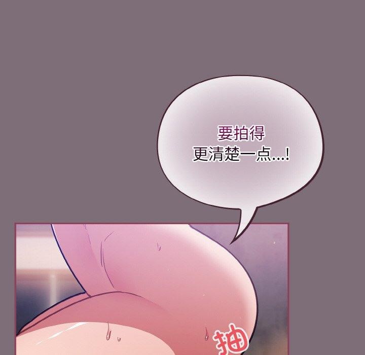 第16话 - 第124.jpg页