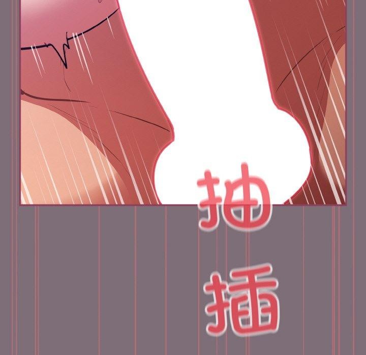 第16话 - 第143.jpg页