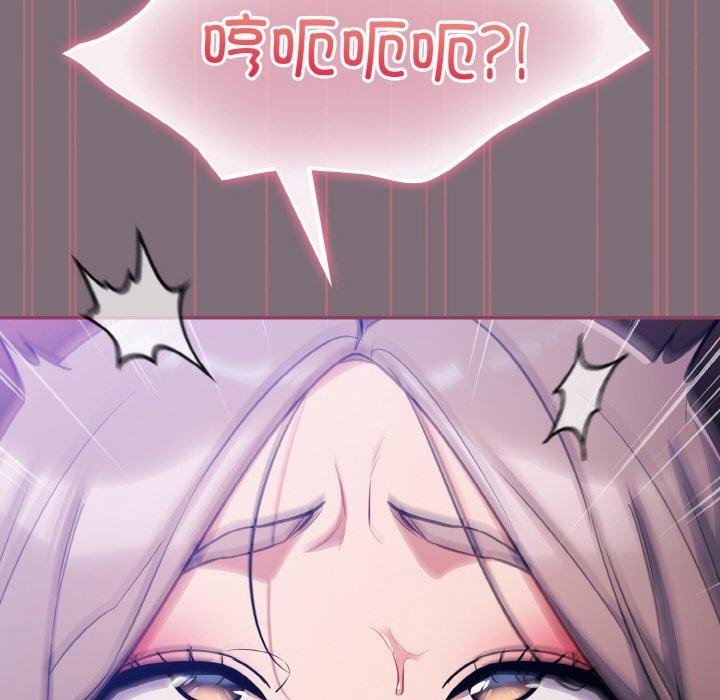 第16话 - 第146.jpg页