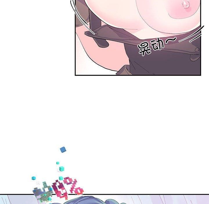 第7话 - 第13.jpg页