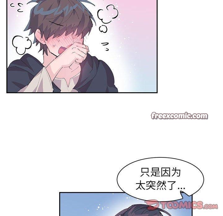 第7话 - 第16.jpg页