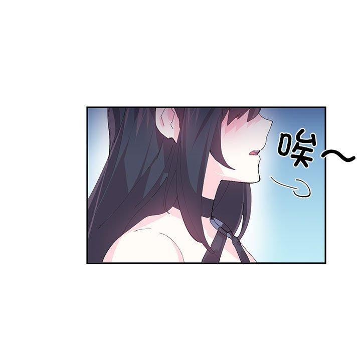 第7话 - 第18.jpg页