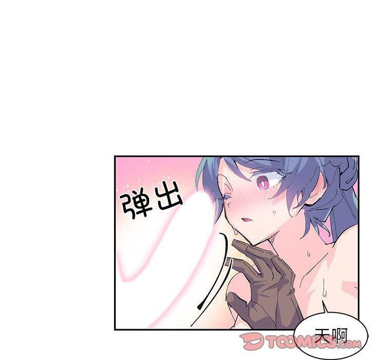 第7话 - 第30.jpg页