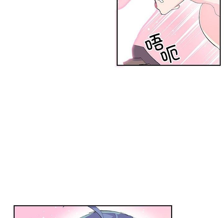 第7话 - 第35.jpg页