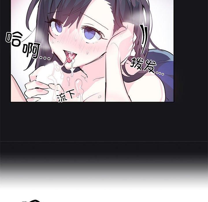 第7话 - 第41.jpg页