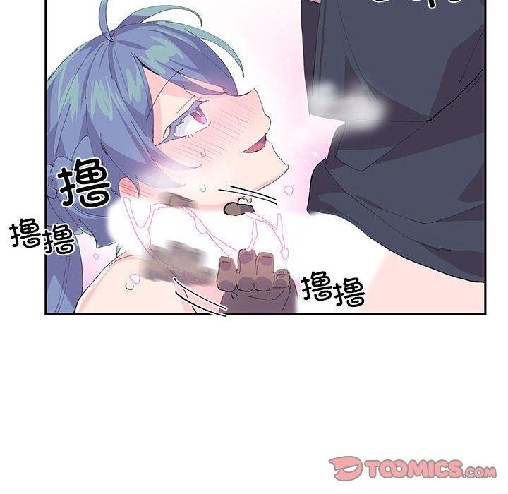 第7话 - 第44.jpg页