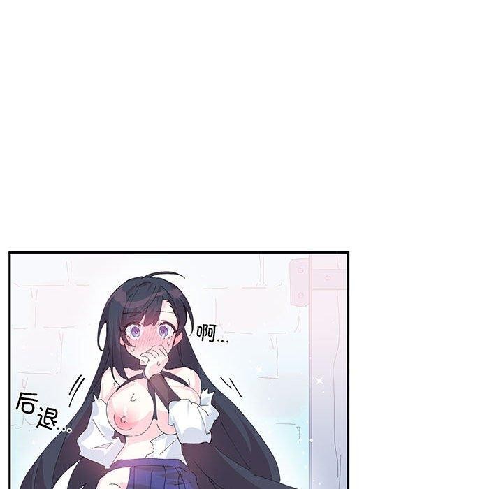 第7话 - 第73.jpg页