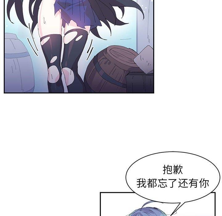 第7话 - 第74.jpg页