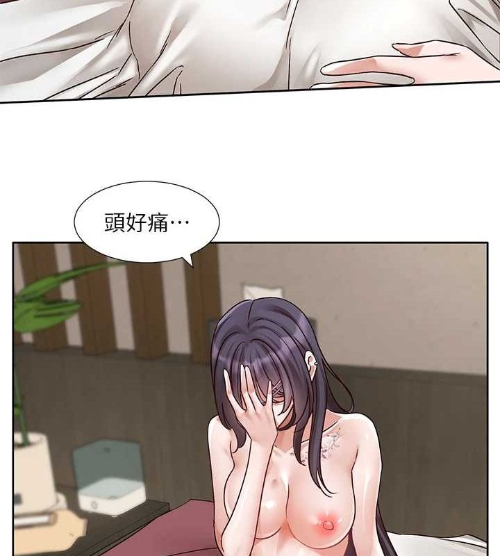第216话-白佳贞&陈钰琳 酒后乱性的意外收穫!? - 第24.jpg页