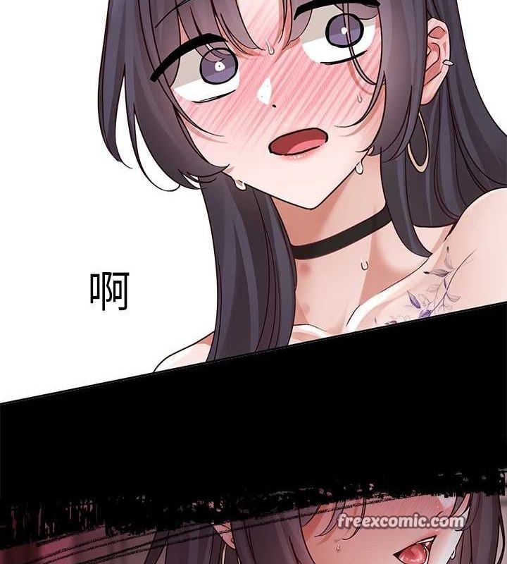 第216话-白佳贞&陈钰琳 酒后乱性的意外收穫!? - 第32.jpg页