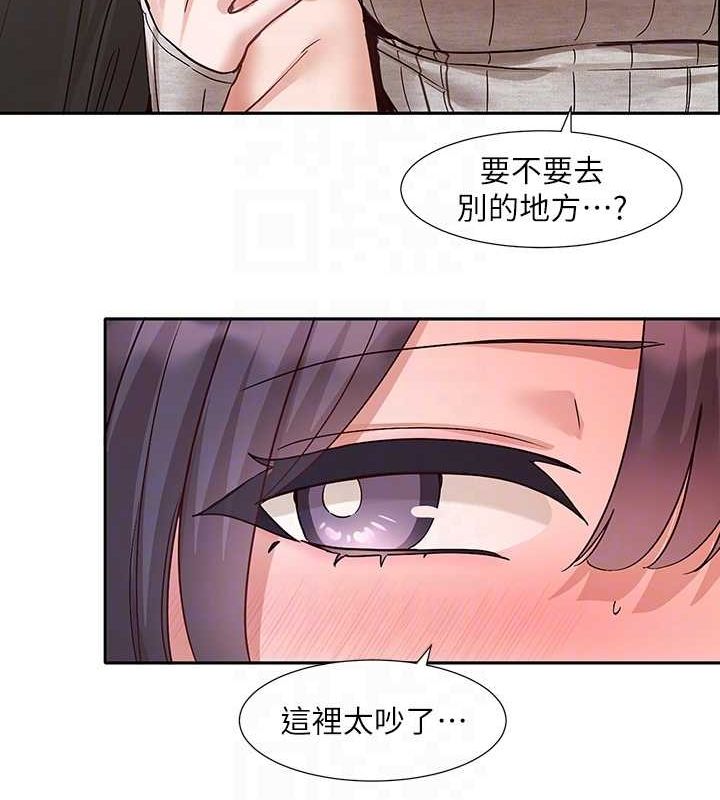 第216话-白佳贞&陈钰琳 酒后乱性的意外收穫!? - 第95.jpg页