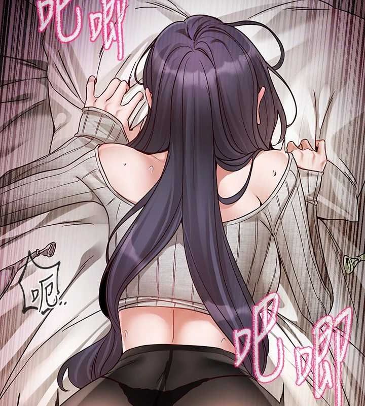 第216话-白佳贞&陈钰琳 酒后乱性的意外收穫!? - 第102.jpg页