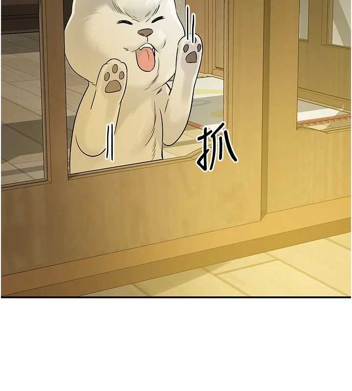 第124话-目睹妈和子强偷情 - 第14.jpg页