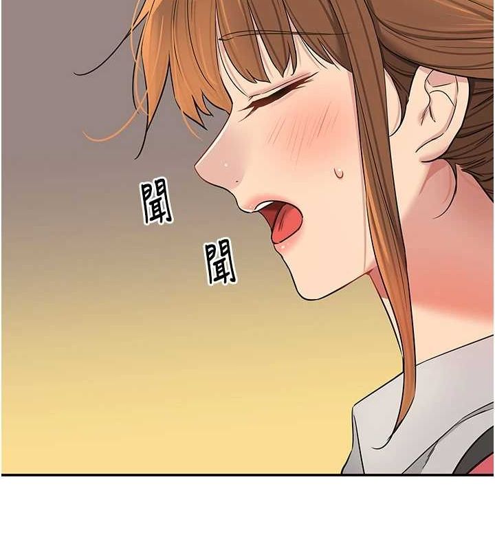 第124话-目睹妈和子强偷情 - 第37.jpg页