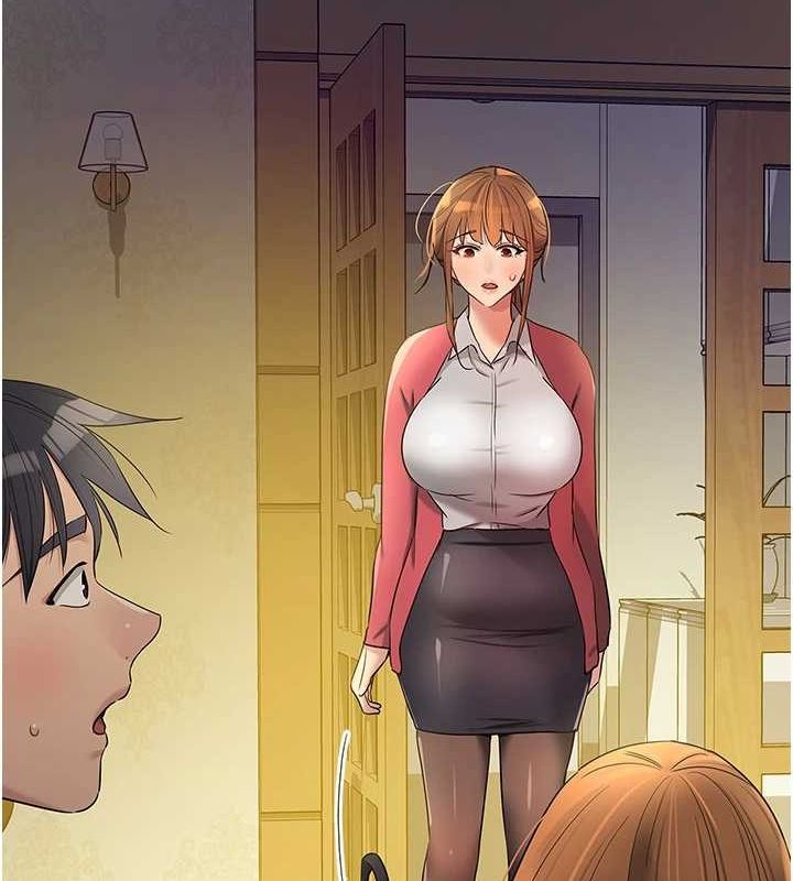 第124话-目睹妈和子强偷情 - 第46.jpg页