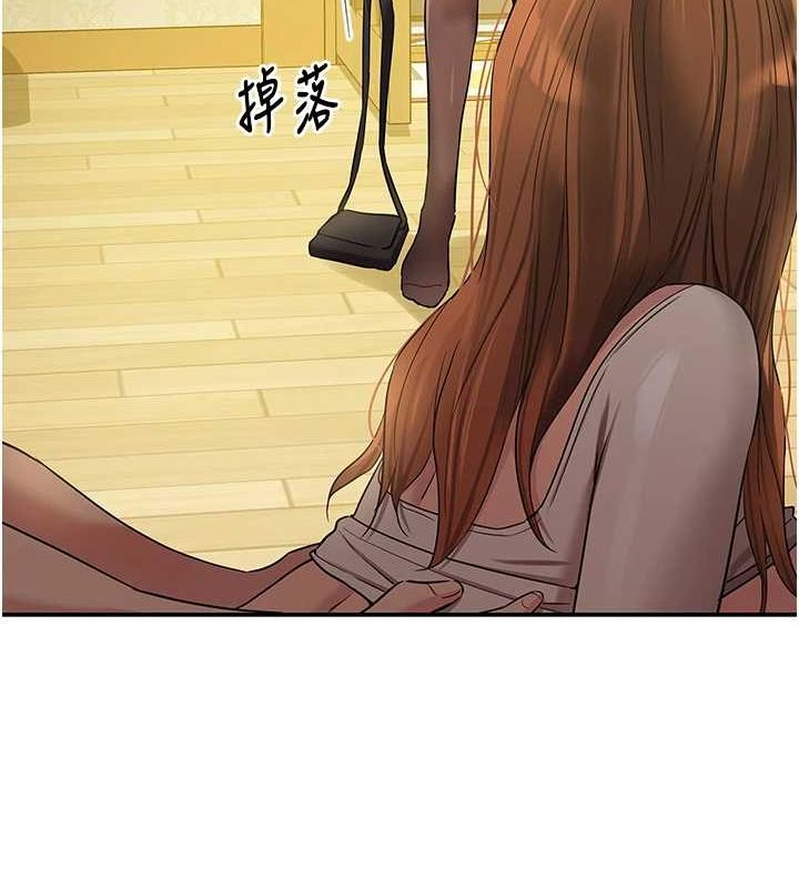 第124话-目睹妈和子强偷情 - 第47.jpg页