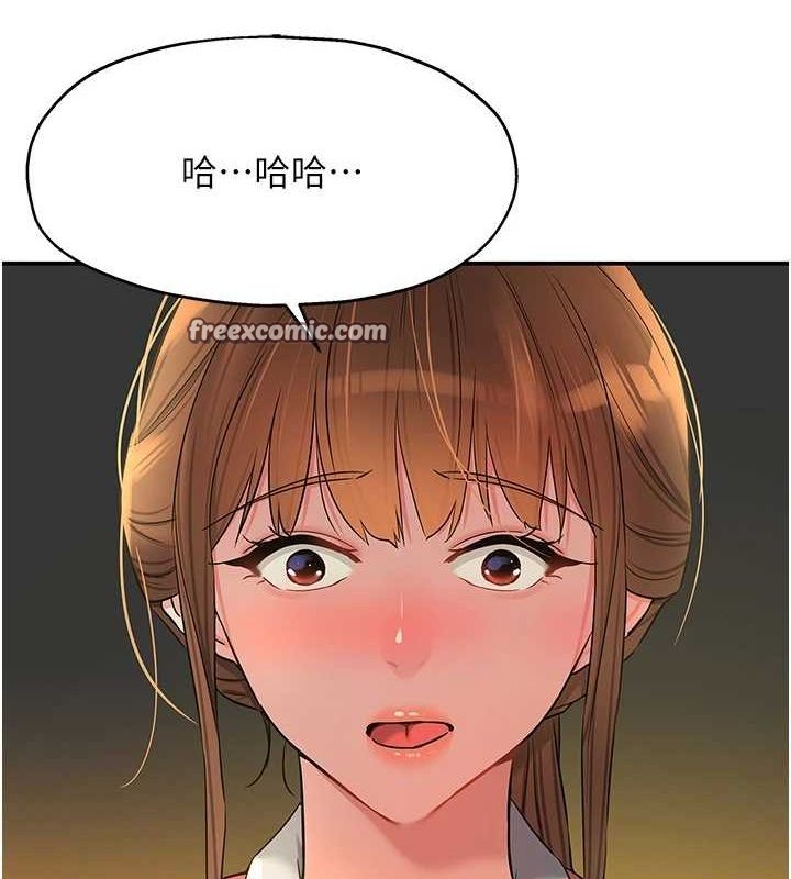 第124话-目睹妈和子强偷情 - 第48.jpg页