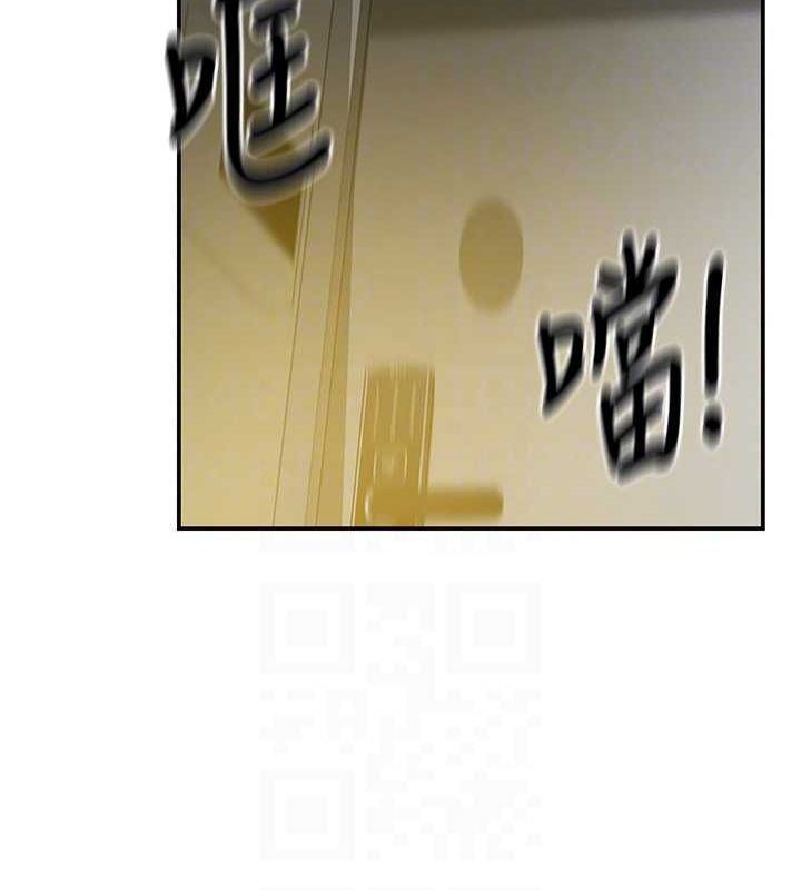 第124话-目睹妈和子强偷情 - 第57.jpg页