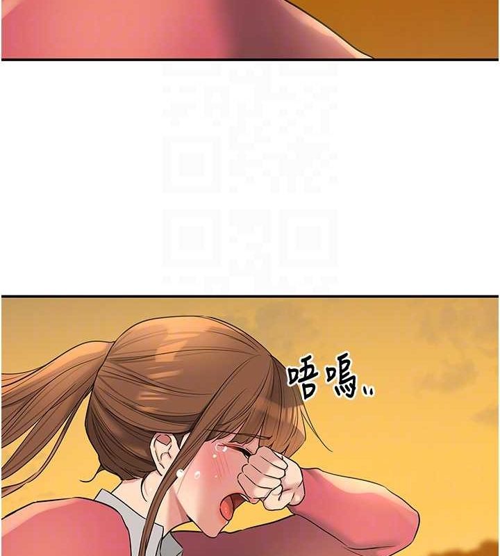第124话-目睹妈和子强偷情 - 第59.jpg页