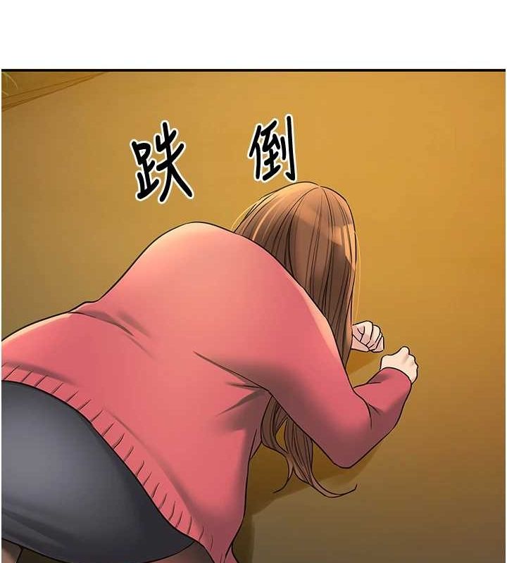 第124话-目睹妈和子强偷情 - 第63.jpg页