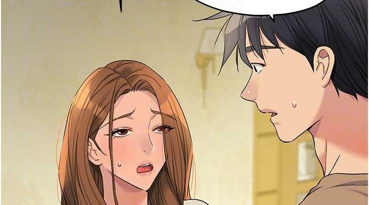 第124话-目睹妈和子强偷情 - 第76.jpg页