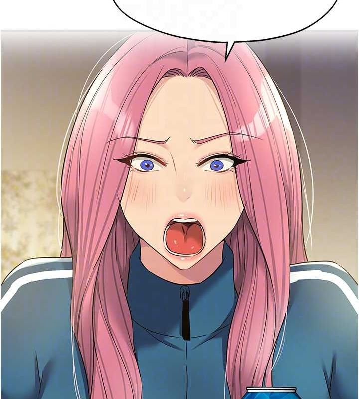 第124话-目睹妈和子强偷情 - 第85.jpg页