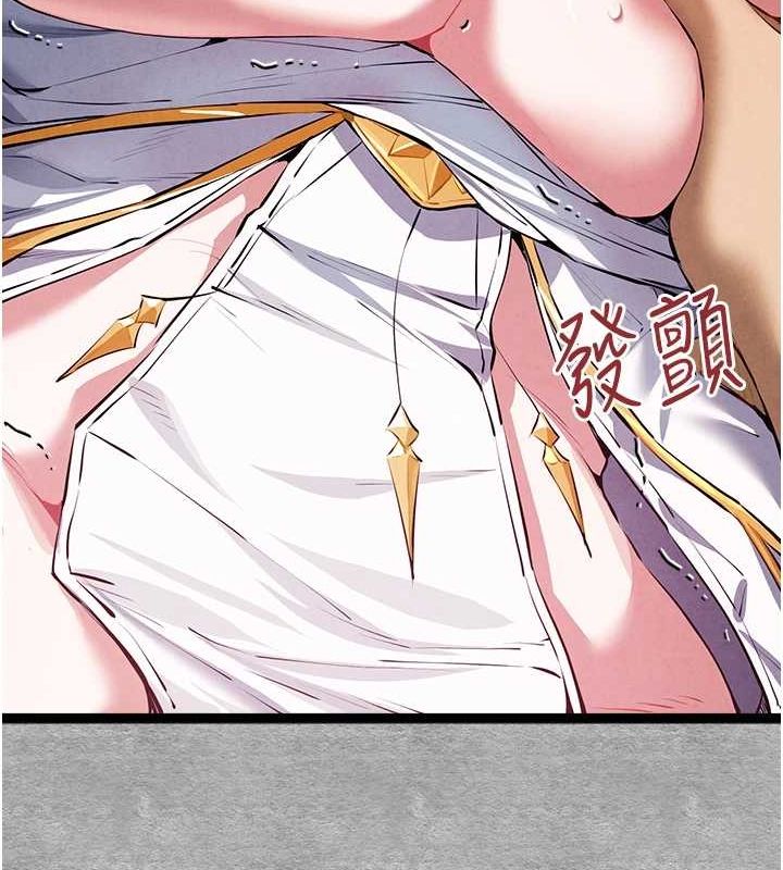 第93话-狂喷淫水的女神小穴 - 第66.jpg页