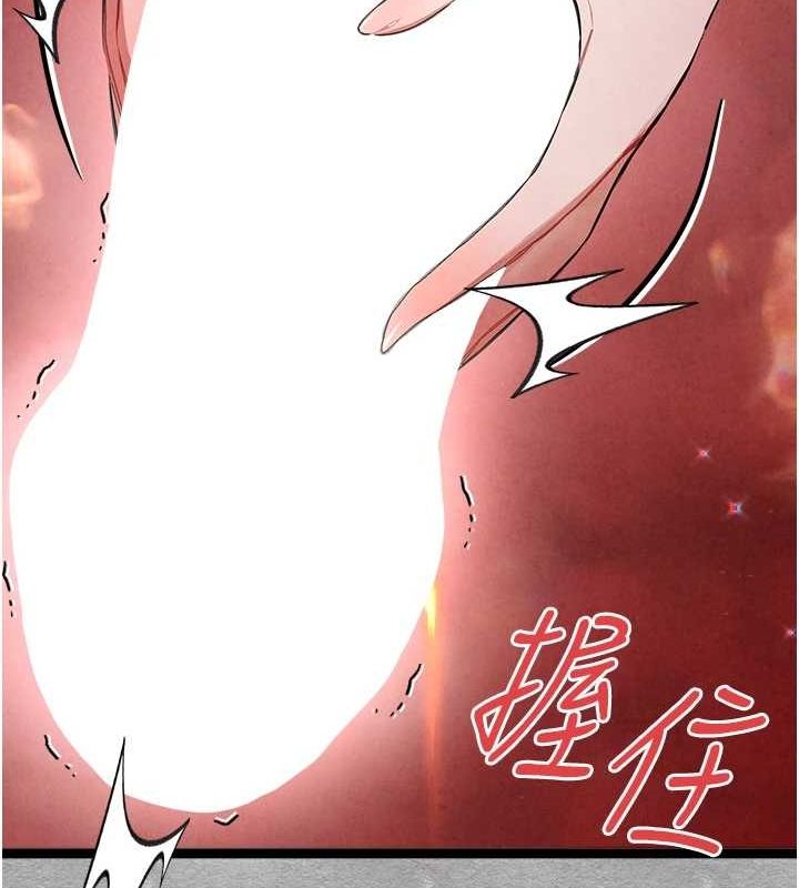 第93话-狂喷淫水的女神小穴 - 第126.jpg页