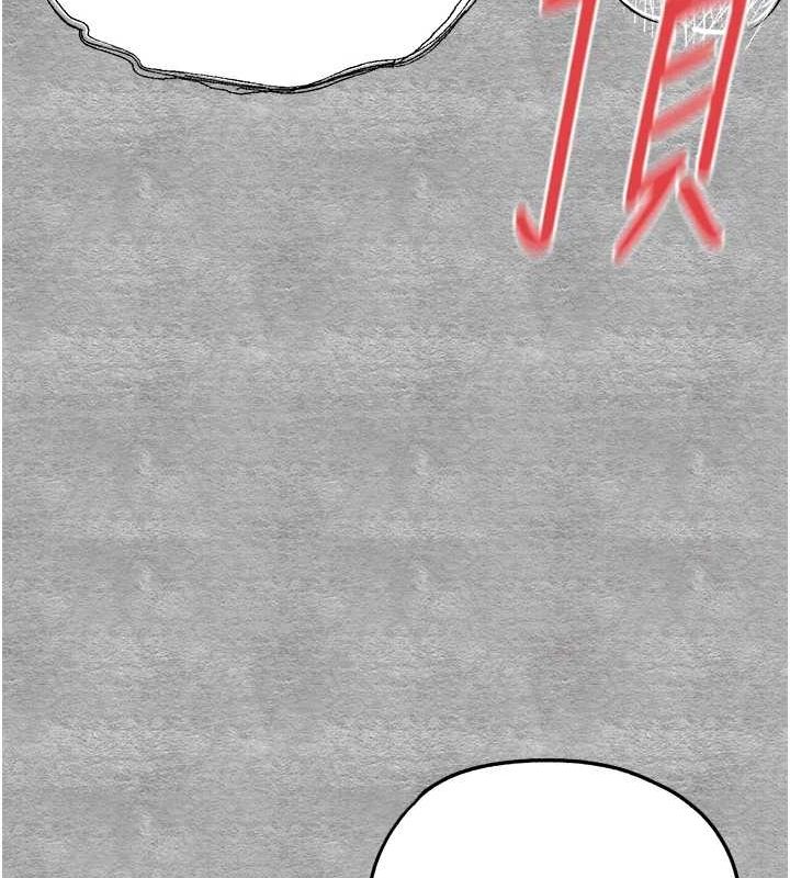 第93话-狂喷淫水的女神小穴 - 第154.jpg页