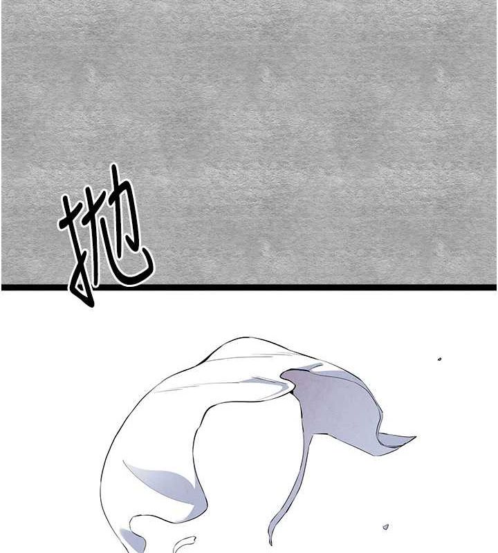 第93话-狂喷淫水的女神小穴 - 第188.jpg页