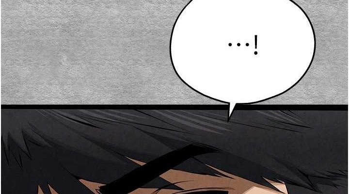 第93话-狂喷淫水的女神小穴 - 第190.jpg页