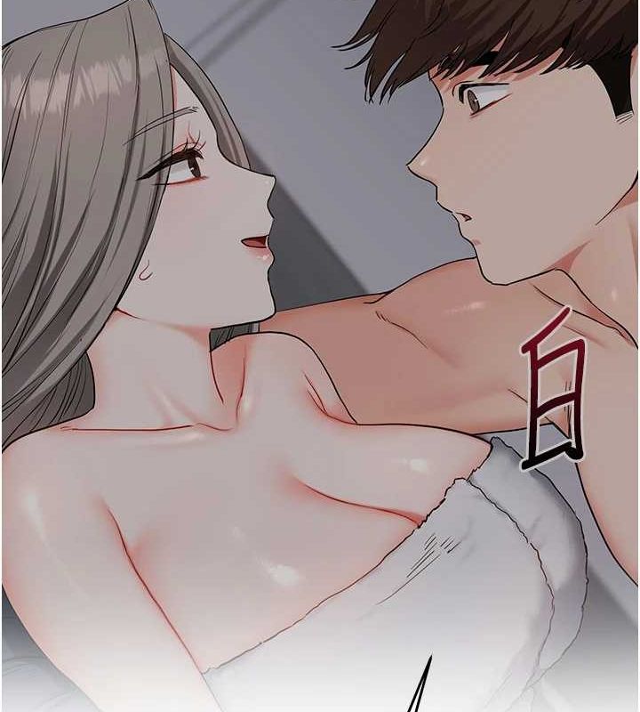 第58话-没有你，更想要了QQ - 第56.jpg页