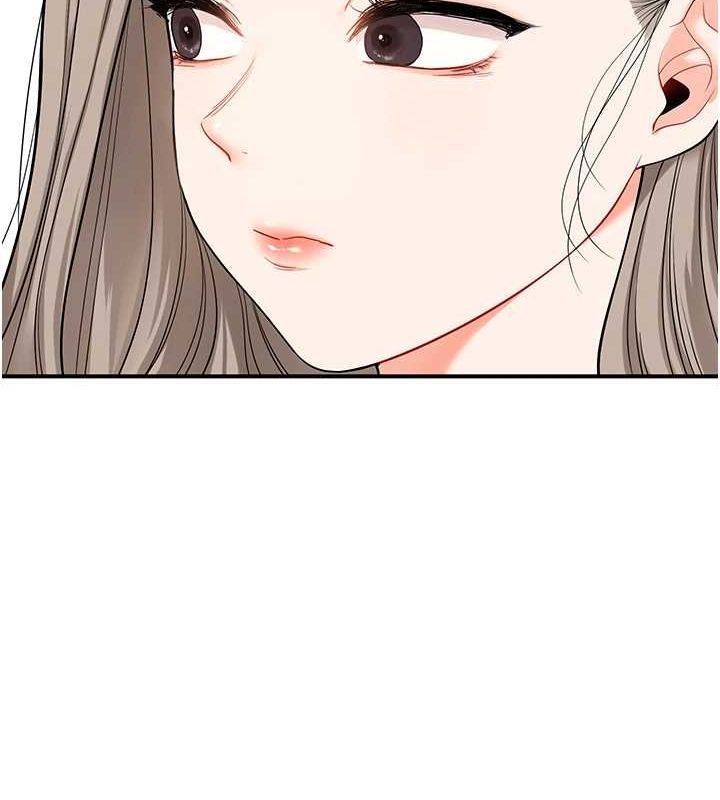 第58话-没有你，更想要了QQ - 第62.jpg页