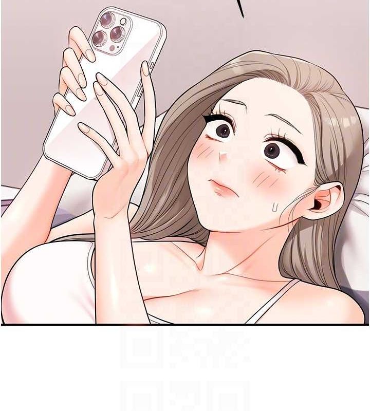 第58话-没有你，更想要了QQ - 第81.jpg页