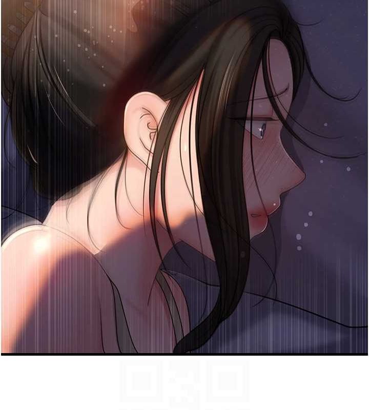 第48话-女儿的性癖 - 第25.jpg页