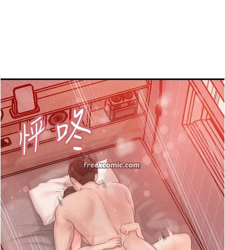 第48话-女儿的性癖 - 第32.jpg页