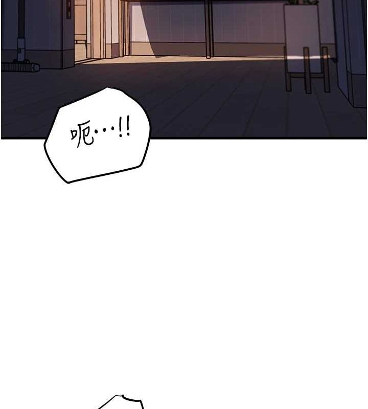 第48话-女儿的性癖 - 第42.jpg页