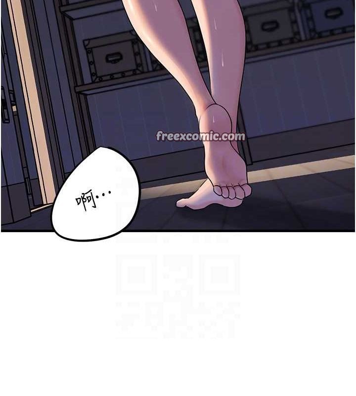 第48话-女儿的性癖 - 第48.jpg页