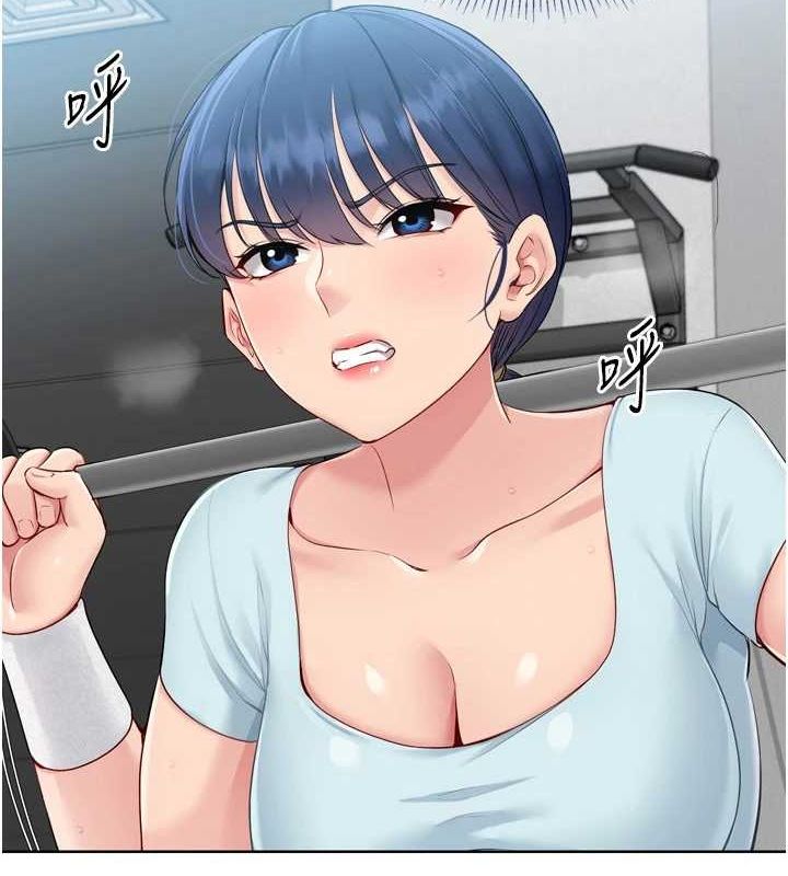 第42话-洩慾工具带来的快感 - 第2.jpg页