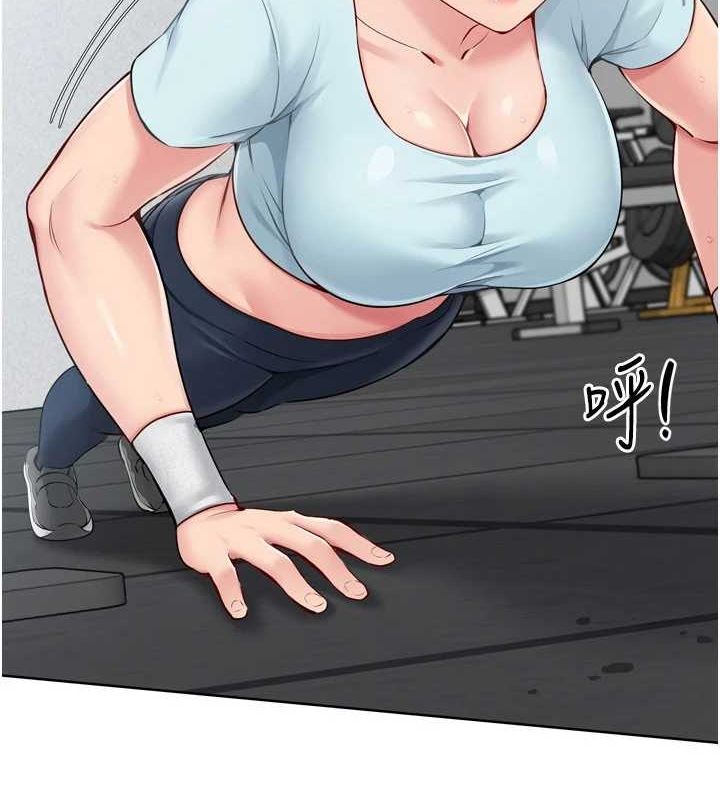 第42话-洩慾工具带来的快感 - 第15.jpg页