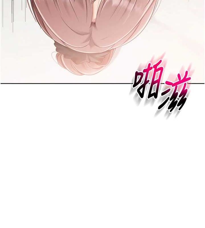 第42话-洩慾工具带来的快感 - 第19.jpg页