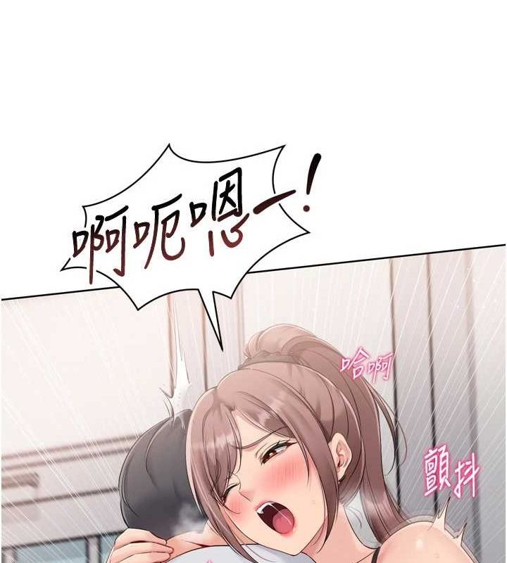 第42话-洩慾工具带来的快感 - 第78.jpg页