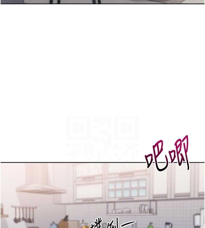 第42话-洩慾工具带来的快感 - 第82.jpg页