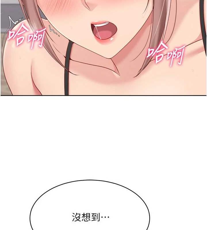 第42话-洩慾工具带来的快感 - 第89.jpg页