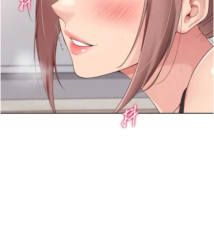 第42话-洩慾工具带来的快感 - 第93.jpg页
