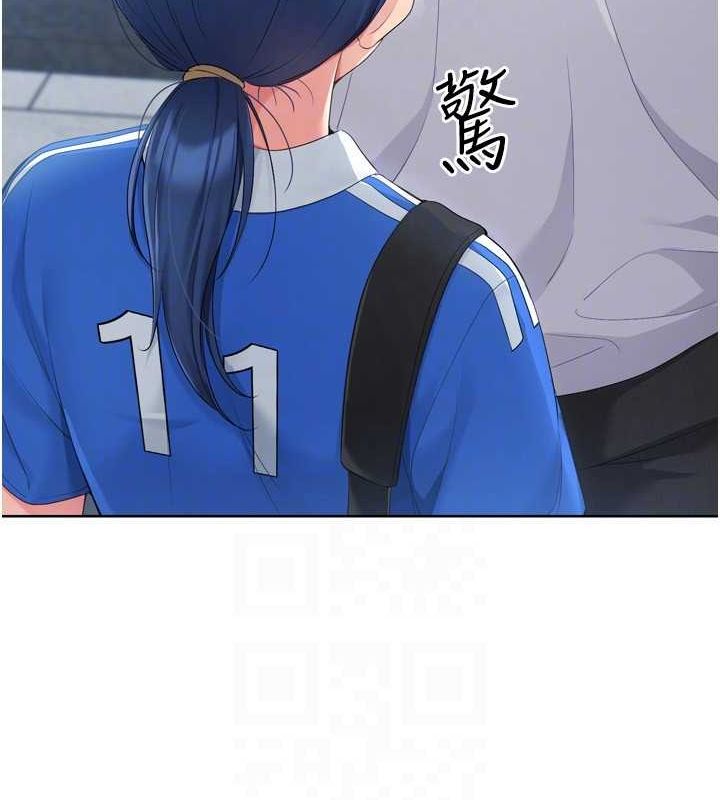 第42话-洩慾工具带来的快感 - 第131.jpg页
