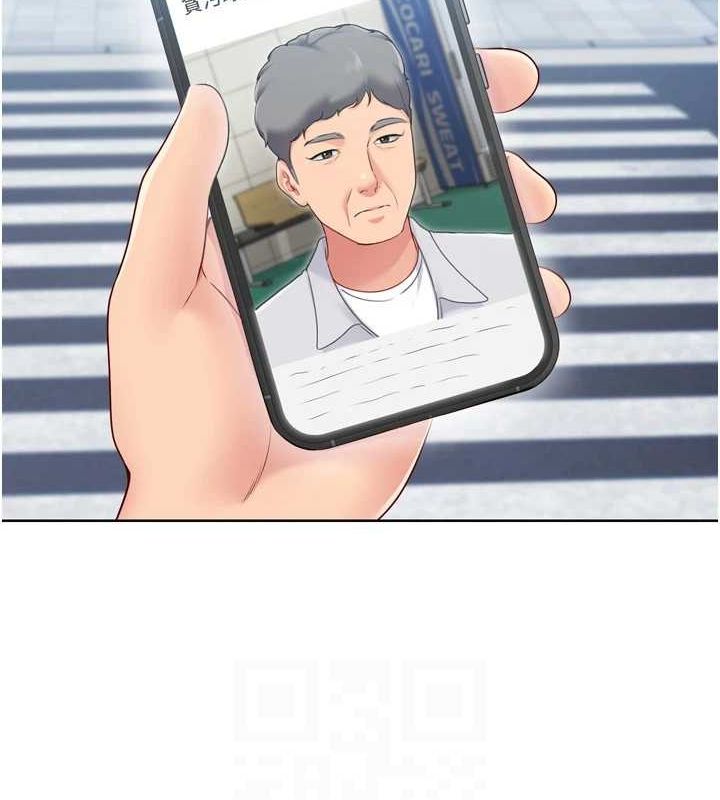 第42话-洩慾工具带来的快感 - 第138.jpg页