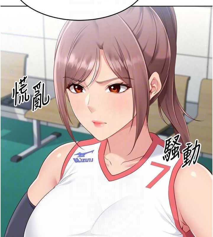 第42话-洩慾工具带来的快感 - 第151.jpg页