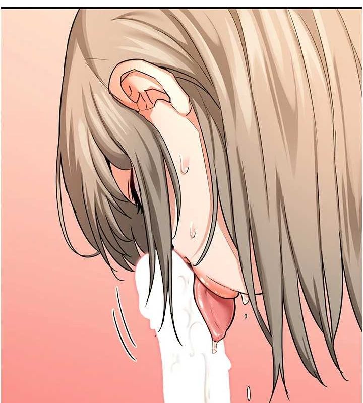 第15话-用我的身体帮你放鬆 - 第86.jpg页